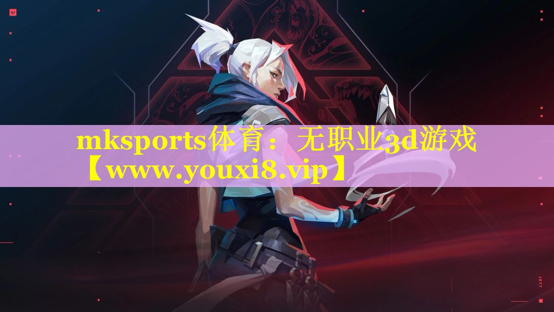 无职业3d游戏