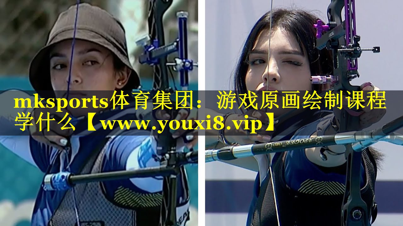 游戏原画绘制课程学什么