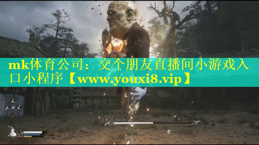 交个朋友直播间小游戏入口小程序